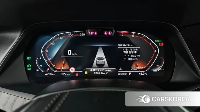 BMW X7 (G07) id 3453681 из Кореи 18