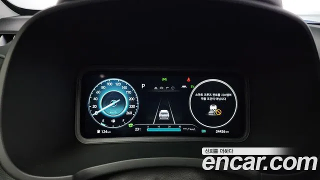 Hyundai The New Kona Hybrid id 2852789 из Кореи 18