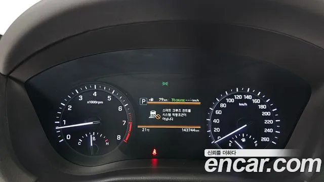 Genesis G80 id 2762145 из Кореи 18