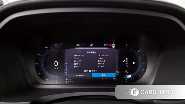 Volvo S90 id 4292837 из Кореи 31