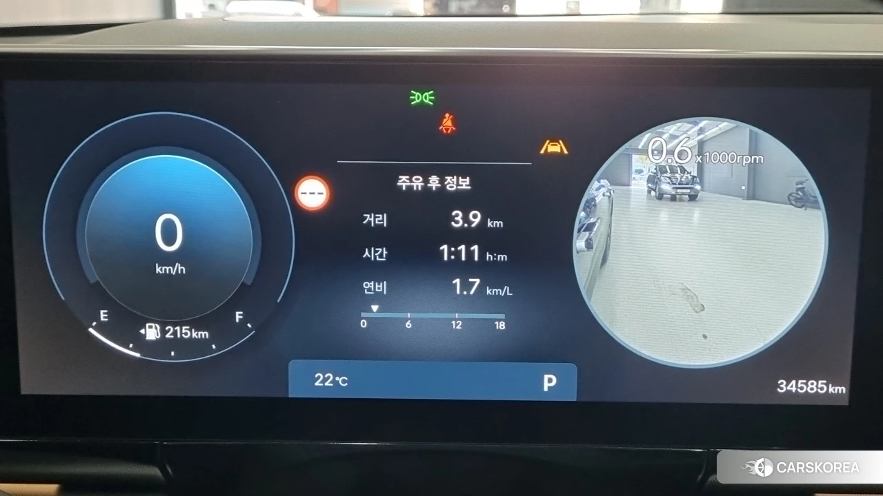 Hyundai Grandeur (GN7) id 4848184 из Кореи 16