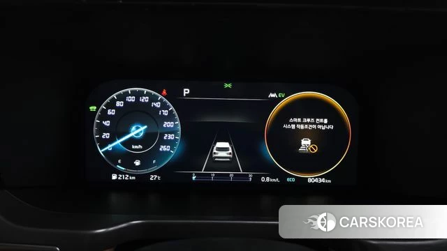 Kia Sorento 4th Generation id 4636713 из Кореи 31