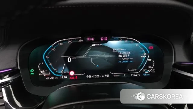 BMW 5 Series (G30) id 3587221 из Кореи 18