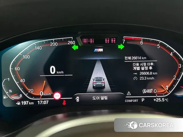 BMW X4 (G02) id 3016399 из Кореи 16