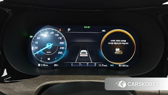 Kia K5 Hybrid 3rd Generation id 4292673 из Кореи 18