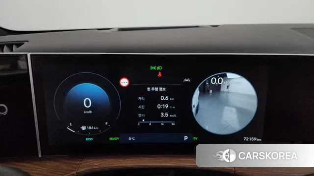 Hyundai Santa Fe (MX5) id 3452336 из Кореи 18