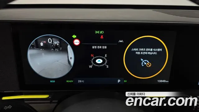 Hyundai Kona Hybrid (SX2) id 2832149 из Кореи 18