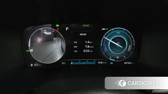 Hyundai The New Santa Fe id 3934274 из Кореи 18