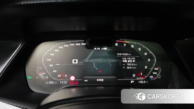 BMW X5M (G05) id 4793603 из Кореи 37