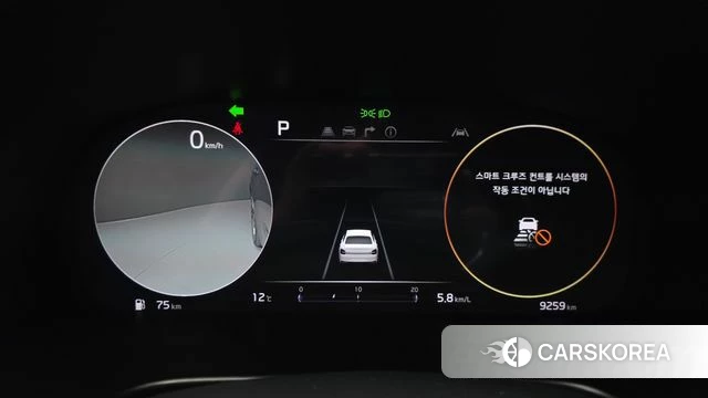 Kia The New K9 2nd generation id 3787222 из Кореи 18