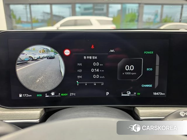 Kia The New K5 Hybrid 3rd generation id 4879552 из Кореи 18