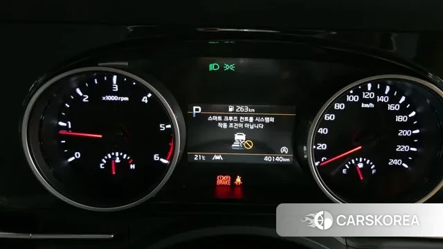 Kia Carnival 4th generation id 3032403 из Кореи 18