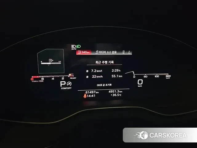 Audi Q5 (FY) id 3054107 из Кореи 18