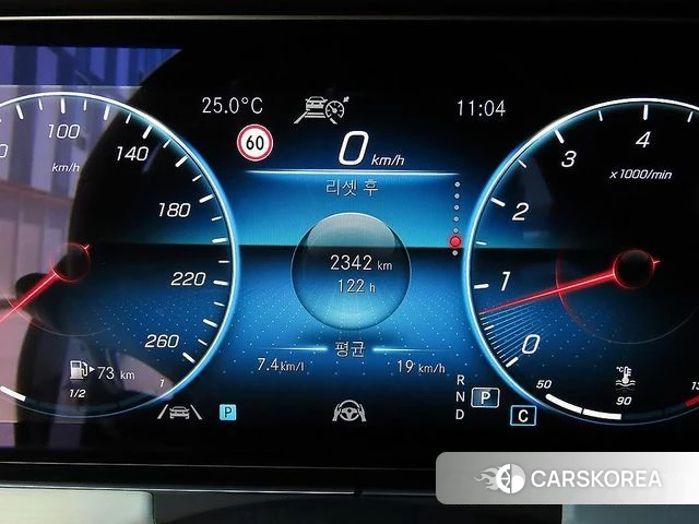 Mercedes-Benz E-Class W213 id 4894420 из Кореи 18