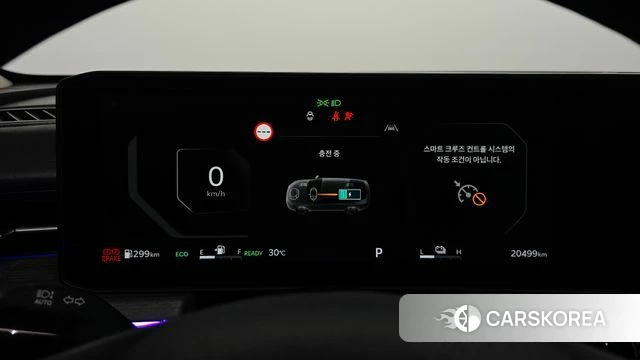 Kia The New K5 Hybrid 3rd generation id 4853488 из Кореи 30