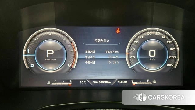 Ssangyong All New Rexton id 4196264 из Кореи 18