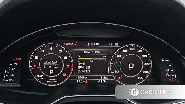 Audi Q7 (4M) id 3499532 из Кореи 18