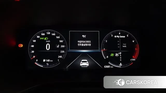 Renault Korea (Samsung) XM3 id 3764677 из Кореи 18