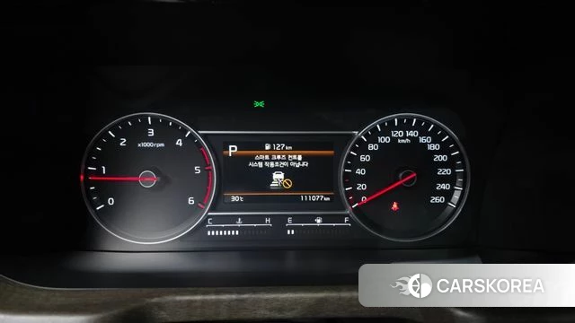 Kia Sorento 4th Generation id 4463504 из Кореи 36