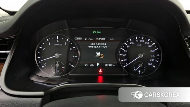 Kia More K9 id 4286109 из Кореи 18