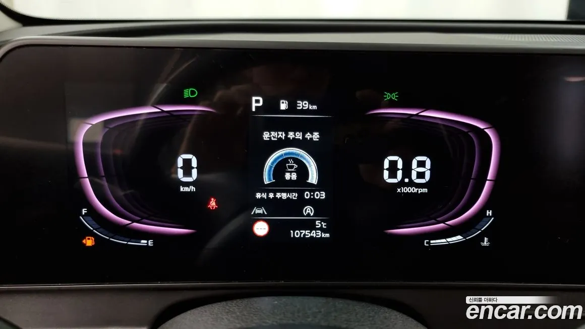 Kia Sportage 5th Generation id 2179098 из Кореи 18