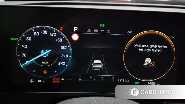 Kia Sportage 5th Generation Hybrid id 3549753 из Кореи 18