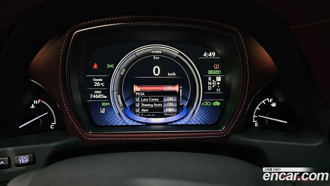 Lexus LS500h 5th generation id 1790475 из Кореи 18