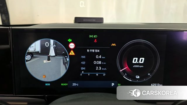 Hyundai Grandeur Hybrid (GN7) id 4315562 из Кореи 31
