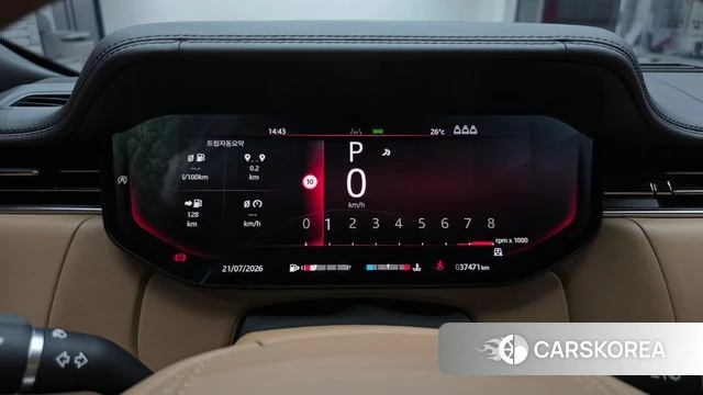 Land Rover Range Rover 5th Generation id 4607955 из Кореи 18