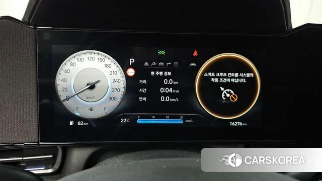 Hyundai The New Avante (CN7) id 4308125 из Кореи 29