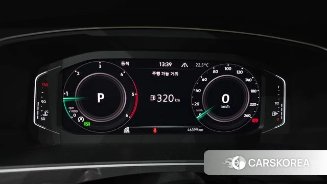 Volkswagen Tiguan second Generation id 4534853 из Кореи 32
