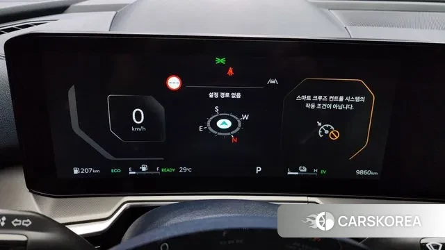 Kia The New Sorento 4th Generation id 3195804 из Кореи 18