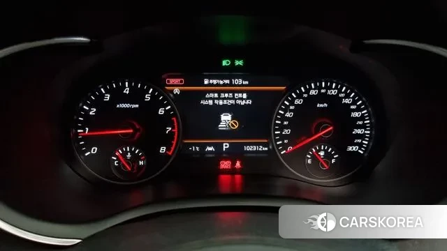 Kia Stinger Meister id 3540830 из Кореи 18