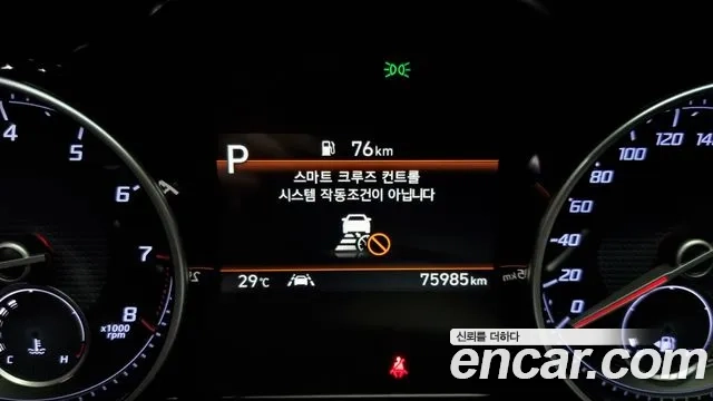 Hyundai The New Grandeur IG id 2917185 из Кореи 18