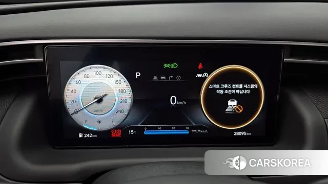 Hyundai Tucson (NX4) id 3410559 из Кореи 18