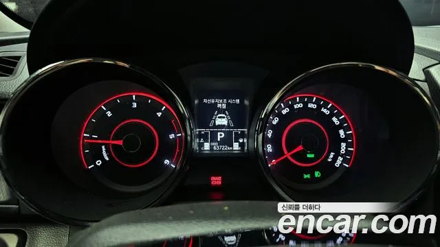 Ssangyong Tivoli Air id 2670061 из Кореи 18