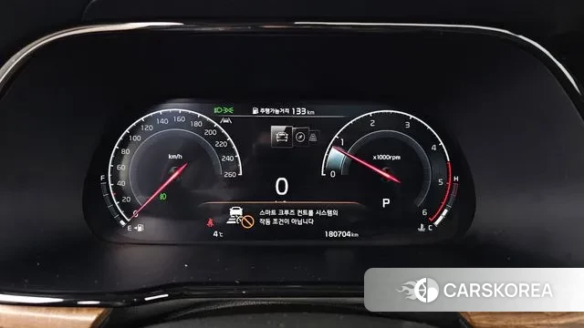 Kia Mohave Master id 3556651 из Кореи 18