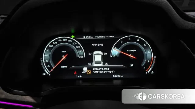 Kia K7 Premier id 3646564 из Кореи 18