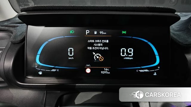 Hyundai The New Casper id 3921745 из Кореи 18