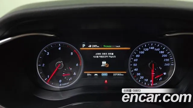 Genesis G70 id 2922596 из Кореи 18