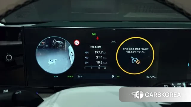 Hyundai Grandeur Hybrid (GN7) id 3058064 из Кореи 18