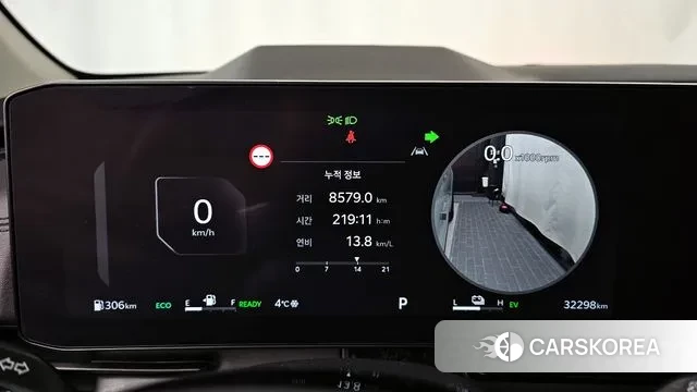 Kia The New Carnival 4th Generation id 3377416 из Кореи 18