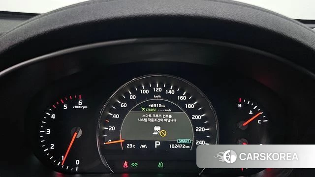 Kia The New Sorento id 4447718 из Кореи 18