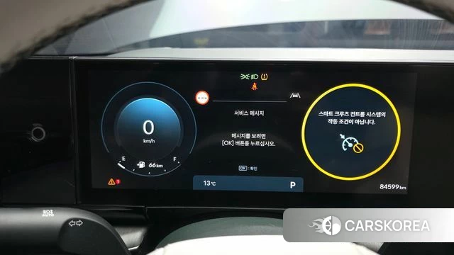 Hyundai Grandeur (GN7) id 3859076 из Кореи 18