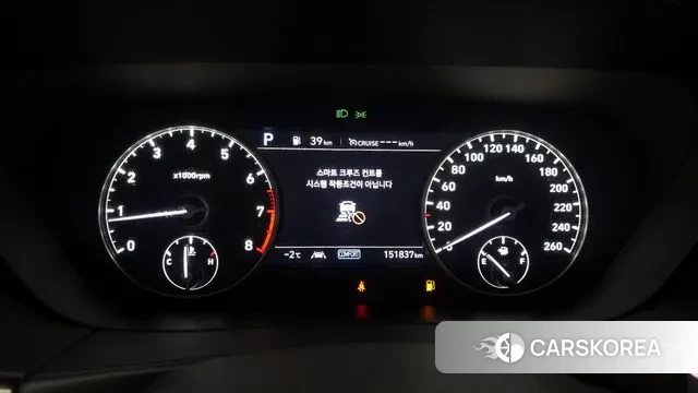 Genesis G90 id 3541282 из Кореи 18