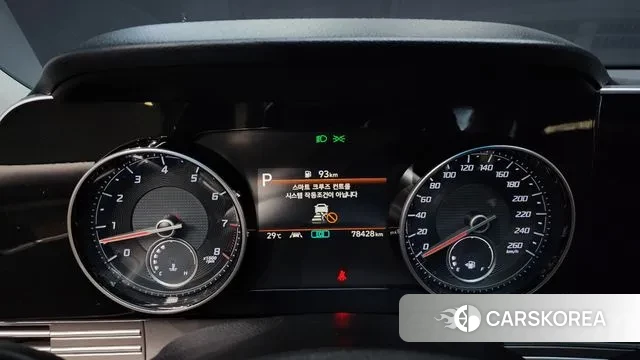 Hyundai The New Grandeur IG id 3044411 из Кореи 18