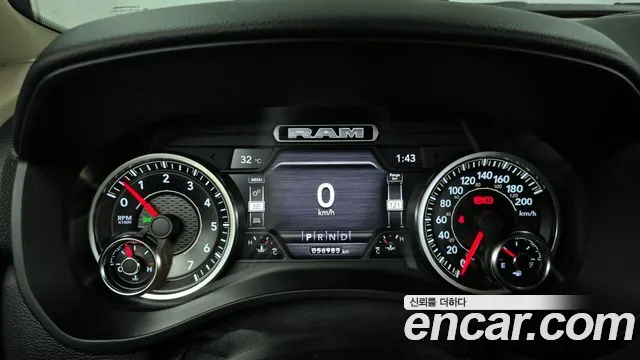 Dodge Lampicup id 2817850 из Кореи 18