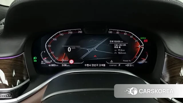 BMW 7 Series (G11) id 2980065 из Кореи 18