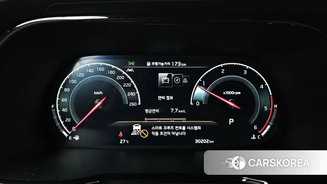 Kia Mohave Master id 4549000 из Кореи 30