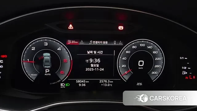 Audi A7 (4K) id 3402324 из Кореи 18